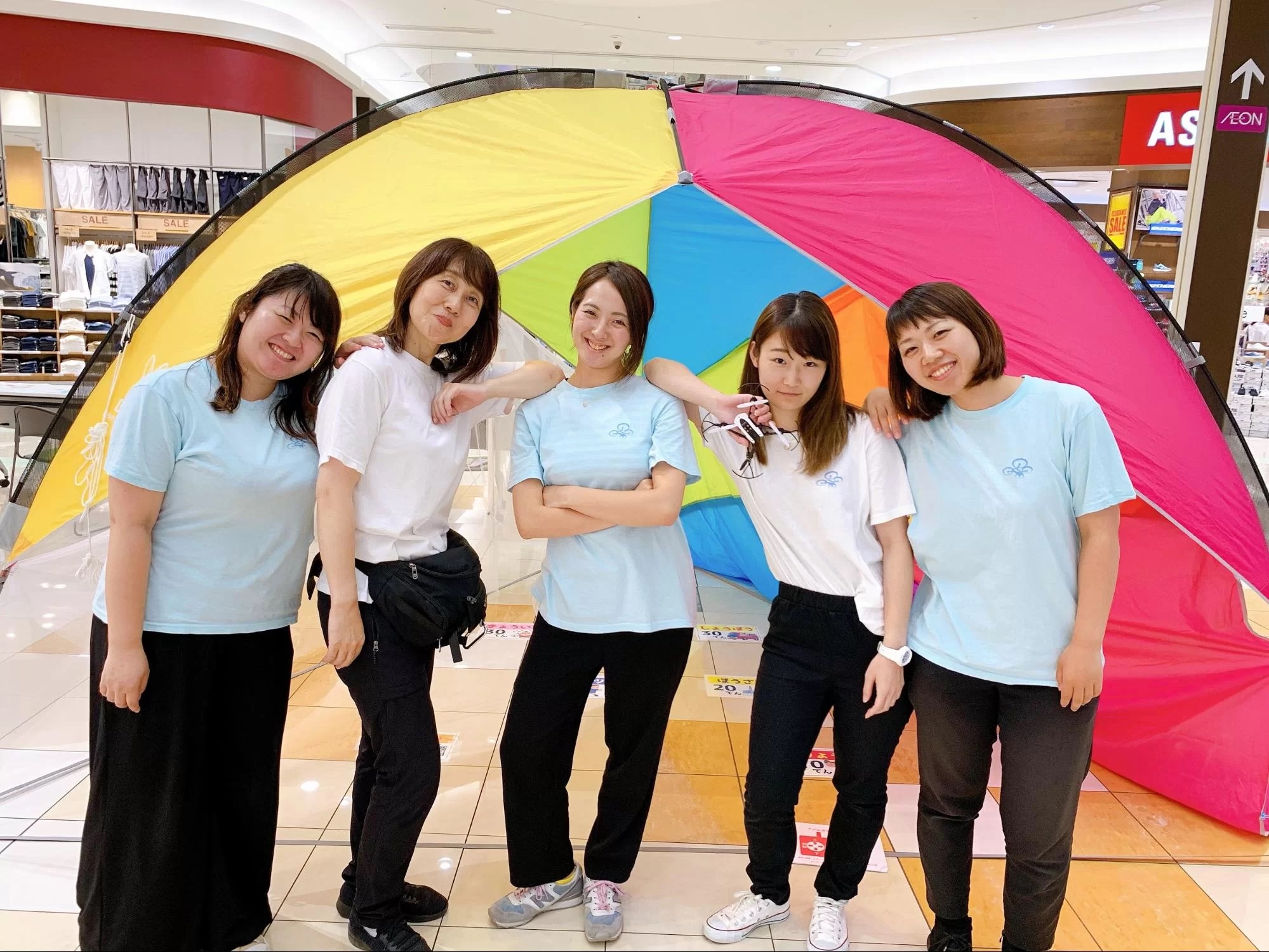 全国のイオンモール