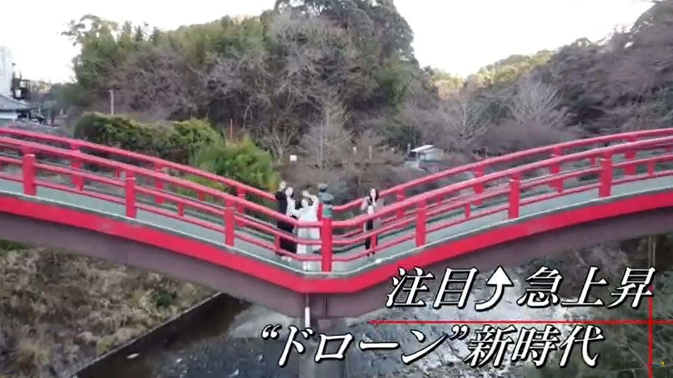 ガイアの夜明け