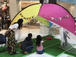 イオンモール浦和美園店