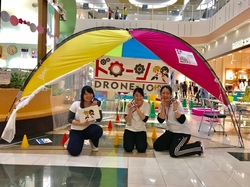 イオンモール加西北条店
