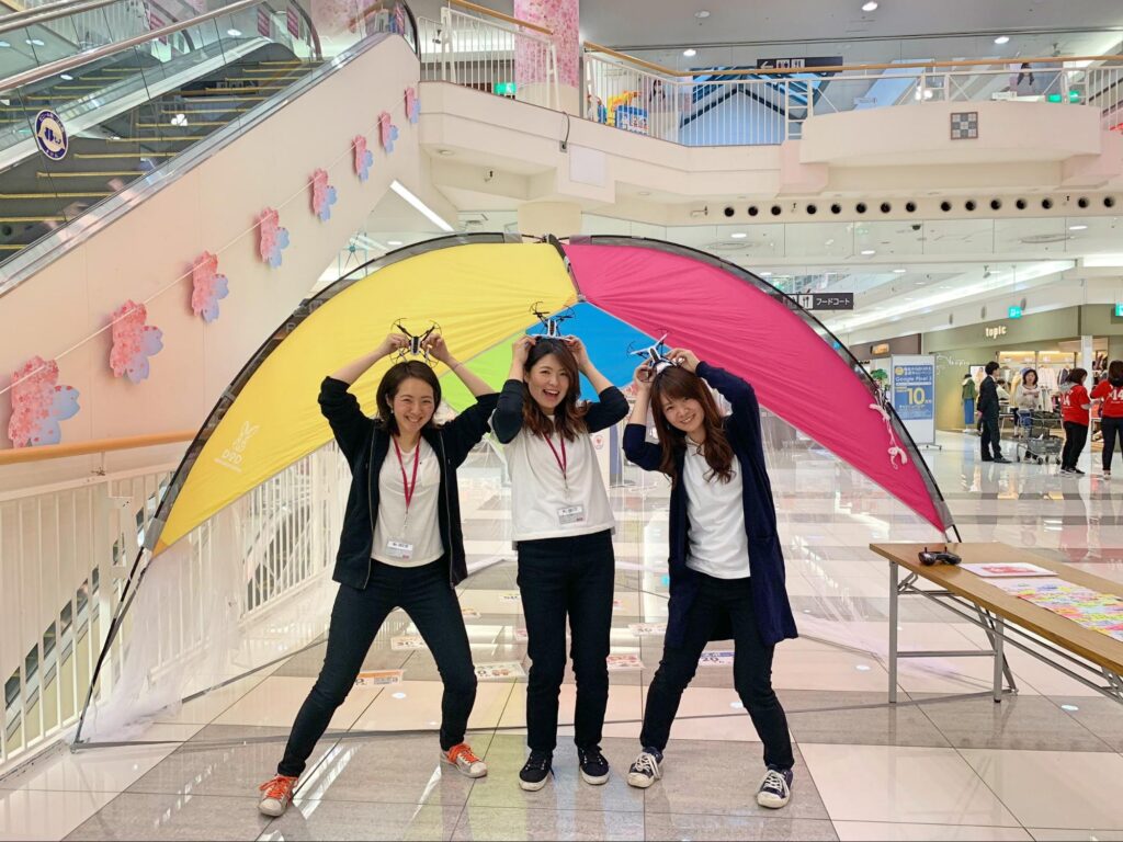 イオンモール日根野店