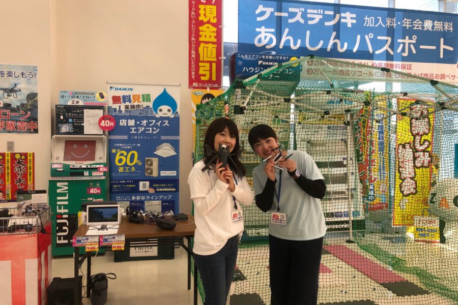 ケーズデンキ神戸店