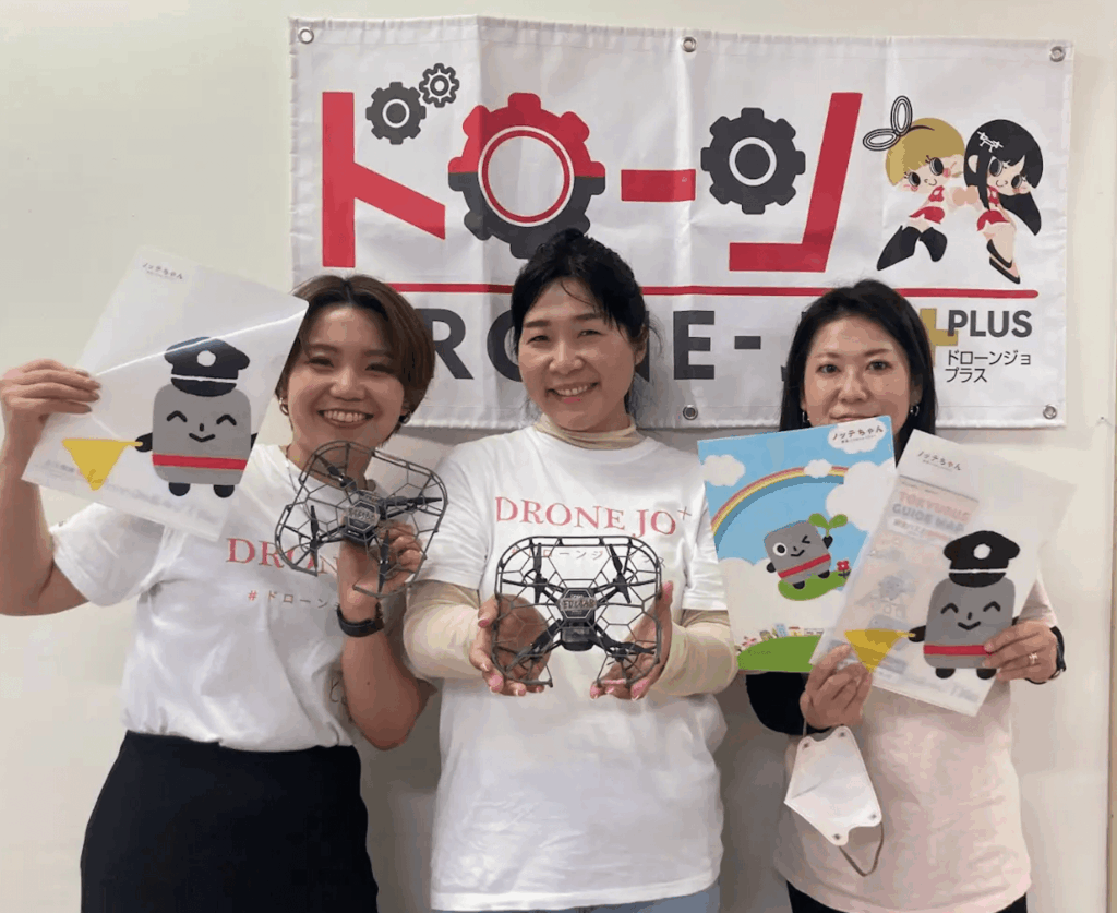 【春休み限定】東急バスにて親子で一緒に楽しめるドローン×プログラミング体験会を開催しました【ドローンジョプラス】